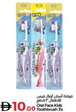 Lulu Hypermarket Oral Face kids Toothbrush 3's offer
