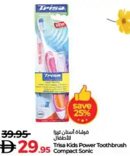 Lulu Hypermarket Trisa Kids Power Toothbrush Compact Sonic offer
