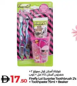 Lulu Hypermarket Firefly Lol Surprise Toothbrush 2's + Toothpaste + Beaker offer