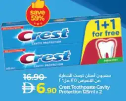 Lulu Hypermarket Crest Toothpaste Cavity Protection offer