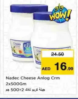 Nesto NADEC Cream Cheese offer