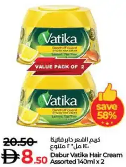 Lulu Hypermarket Dabur Vatika Hair Cream offer