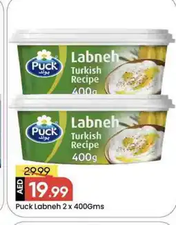 Mark & Save PUCK Labneh offer