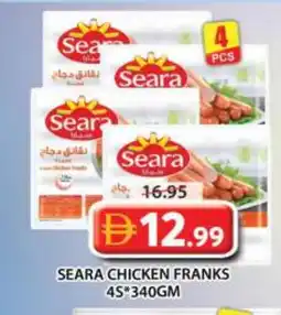 Grand Hyper Market SEARA Chicken Franks offer