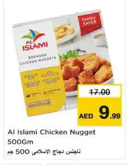 Nesto AL ISLAMI Chicken Nuggets offer