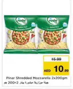 Nesto PINAR Mozzarella offer