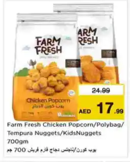 Nesto FARM FRESH Chicken Nuggets offer