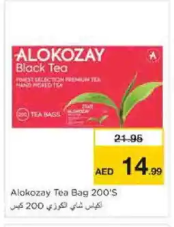 Nesto ALOKOZAY Tea Bags offer