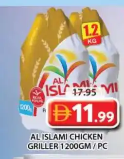 Grand Hyper Market AL ISLAMI Fresh Chicken offer
