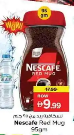 Nesto NESCAFE Coffee offer