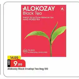 Mark & Save ALOKOZAY Tea Bags offer