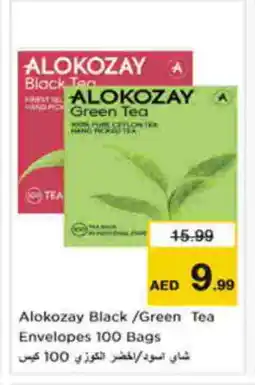 Nesto ALOKOZAY Tea Bags offer