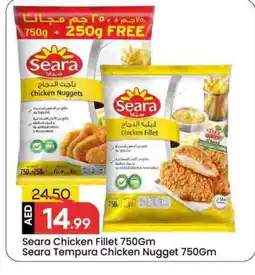 Mark & Save SEARA Chicken Nuggets offer
