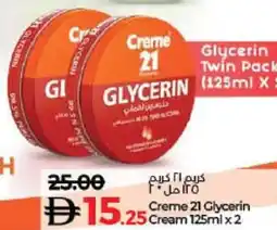 Lulu Hypermarket Creme 21 Glycerin Cream offer