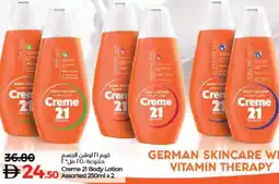 Lulu Hypermarket Creme 21 Body Lotion offer