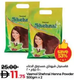 Lulu Hypermarket Vasmol Shehnai Henna Powder offer