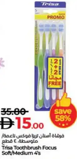 Lulu Hypermarket Trisa Toothbrush Focus Soft/Medium 4's offer