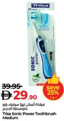 Lulu Hypermarket Trisa Sonic Power Toothbrush Medium offer