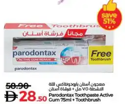 Lulu Hypermarket Parodontax Toothpaste Active Gum + Toothbrush offer