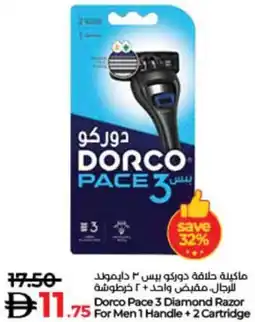 Lulu Hypermarket Dorco Pace 3 Diamond Razor For Men 1 Handle + 2 Cartridge offer