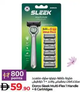 Lulu Hypermarket Dorco Sleek Multi-Flex 1 Handle +6 Cartridges offer