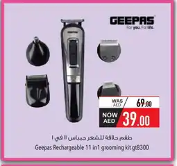 Safeer Market GEEPAS Remover / Trimmer / Shaver offer