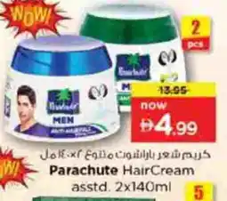 Nesto PARACHUTE Hair Cream offer