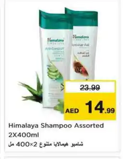 Nesto HIMALAYA Shampoo / Conditioner offer