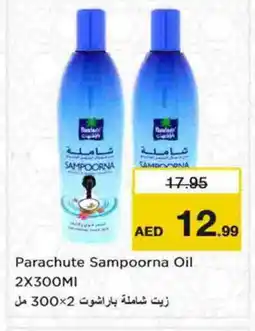 Nesto PARACHUTE Hair Oil offer