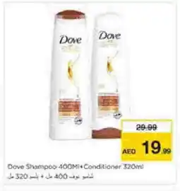Nesto DOVE Shampoo / Conditioner offer