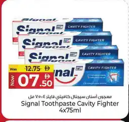 Kenz Hypermarket SIGNAL Toothpaste offer