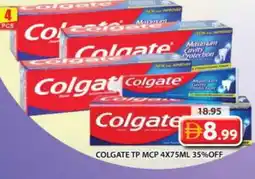 Grand Hyper Market COLGATE Toothpaste offer