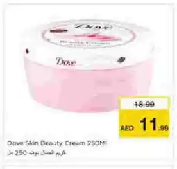 Nesto DOVE Face cream offer