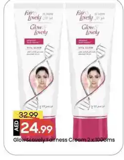 Mark & Save FAIR & LOVELY Face cream offer