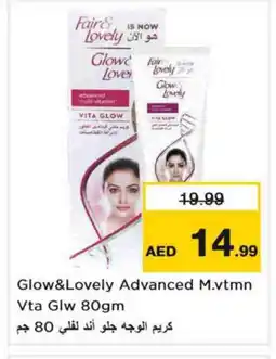 Nesto FAIR & LOVELY Face cream offer