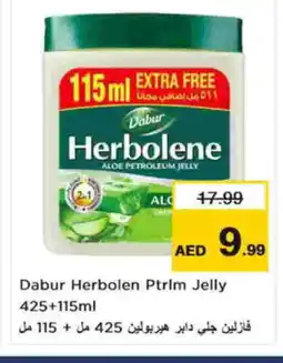 Nesto DABUR Petroleum Jelly offer