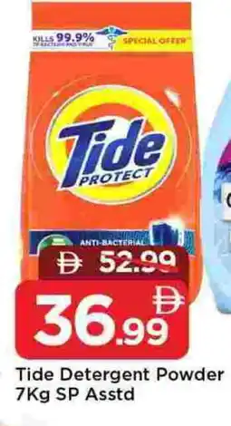 Mark & Save TIDE Detergent offer