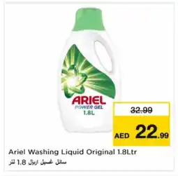 Nesto ARIEL Detergent offer