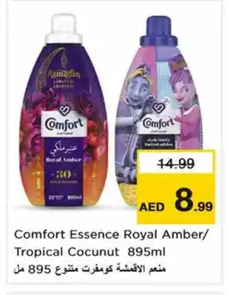 Nesto COMFORT Softener offer