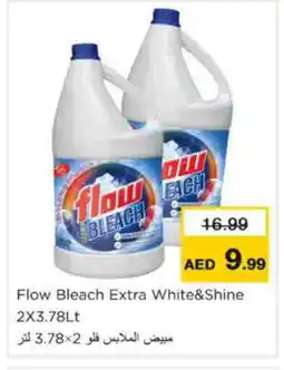 Nesto FLOW Detergent offer