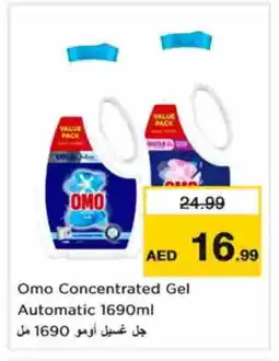 Nesto OMO Detergent offer