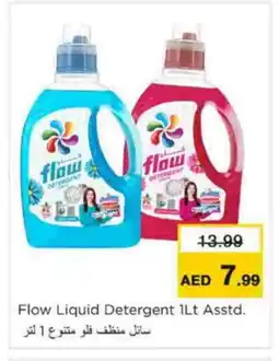 Nesto FLOW Detergent offer