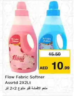 Nesto FLOW Softener offer