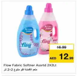 Nesto FLOW Softener offer