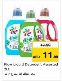 Nesto FLOW Detergent offer