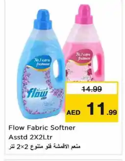 Nesto FLOW Softener offer