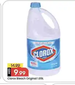 Mark & Save CLOROX Bleach offer
