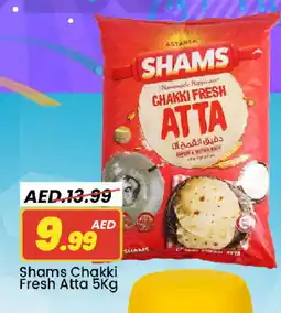 Mark & Save SHAMS Atta offer