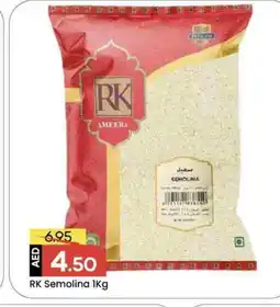 Mark & Save AL BAKER All Purpose Flour offer