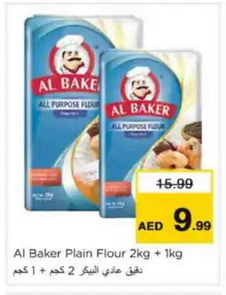 Nesto AL BAKER All Purpose Flour offer
